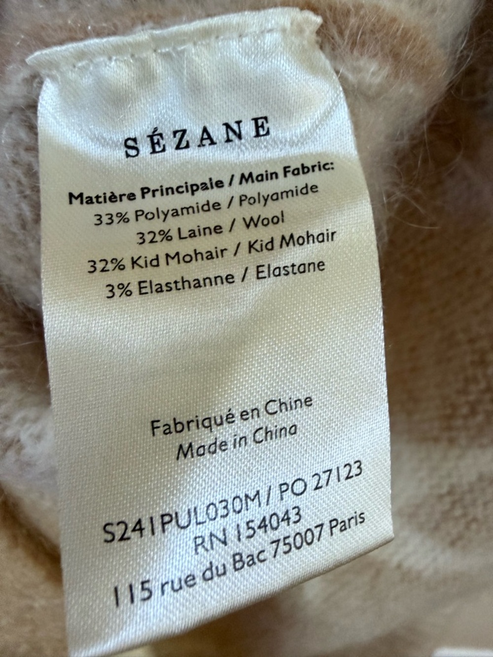 Sezane CARMELO JUMPER - Picture 6 of 6